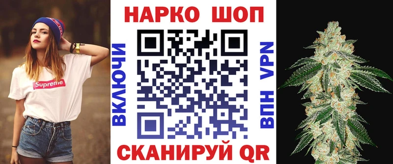 Цена Керчь Каннабис  Галлюциногенные грибы  ГАШИШ  Метадон  АМФЕТАМИН 
