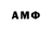Amphetamine VHQ kic rik