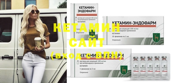 гидропоника Абинск