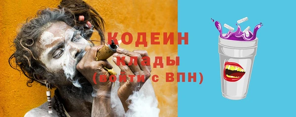 прущий лед Алексин