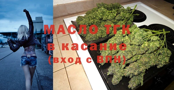 не бодяженный Абаза