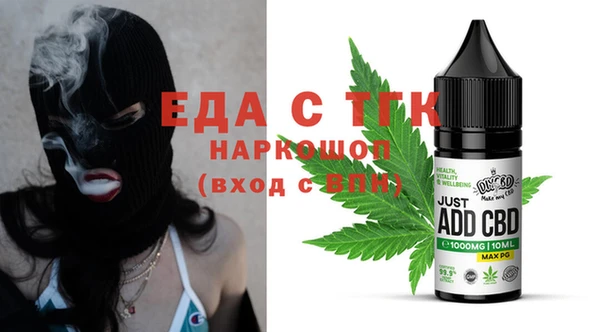 гидропоника Абинск