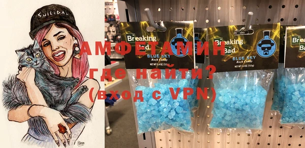 гидропоника Абинск
