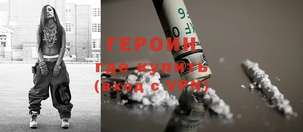 СК Вязьма