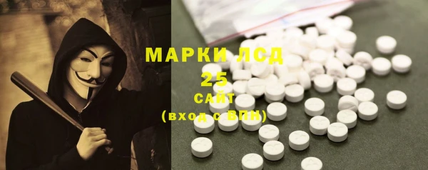 не бодяженный Абаза