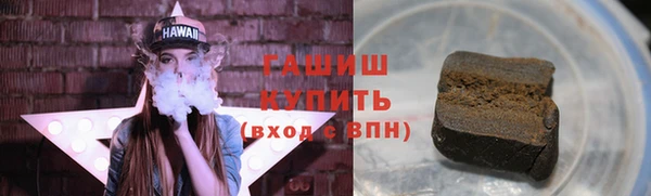 не бодяженный Абаза