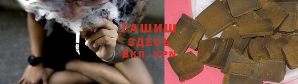 гидропоника Абинск