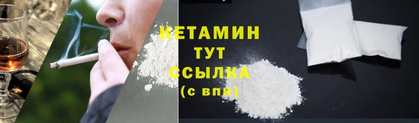 гидропоника Абинск
