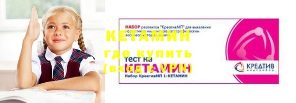 гидропоника Абинск