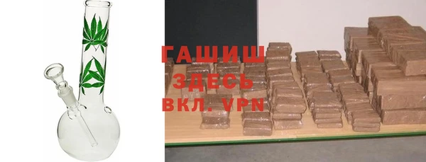 мефедрон VHQ Абдулино