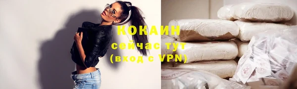 гидропоника Абинск