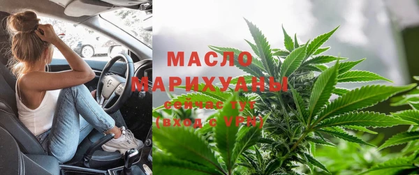мефедрон VHQ Абдулино