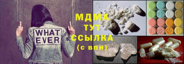гидропоника Абинск