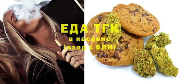 экстази Алзамай