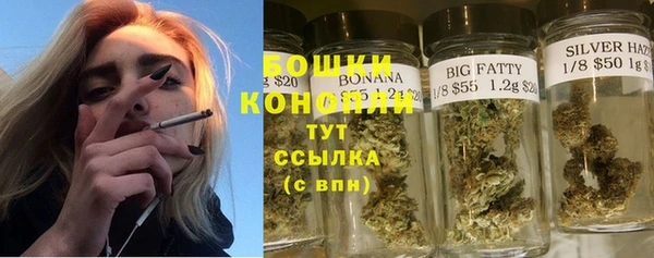 мефедрон VHQ Абдулино