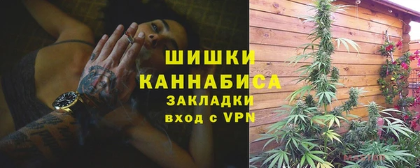 мефедрон VHQ Абдулино