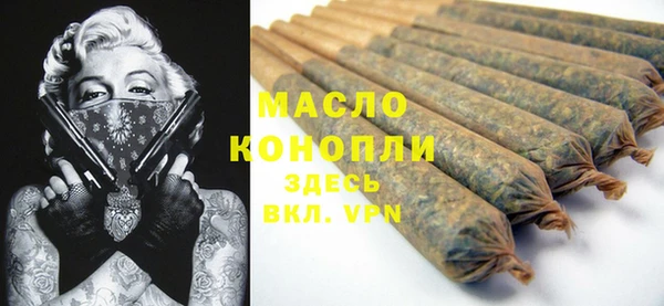 не бодяженный Абаза