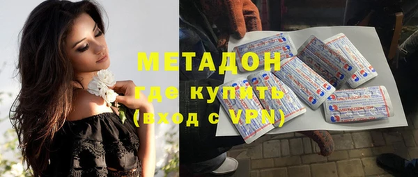гидропоника Абинск