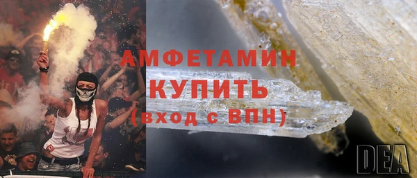 гидропоника Абинск