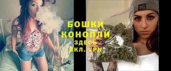 мяу мяу мука Вязники