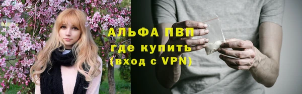гидропоника Абинск