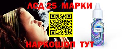 метамфетамин Краснодар