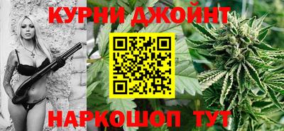 альфа пвп Краснознаменск