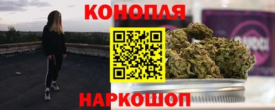 метамфетамин Краснодар