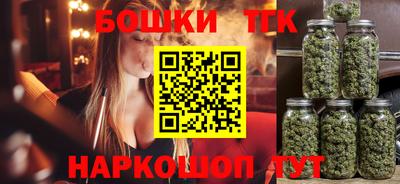 метамфетамин Краснодар