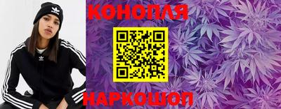 мяу мяу кристалл Краснокаменск