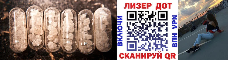 МЕГА ONION  Керчь  LSD-25 экстази ecstasy 