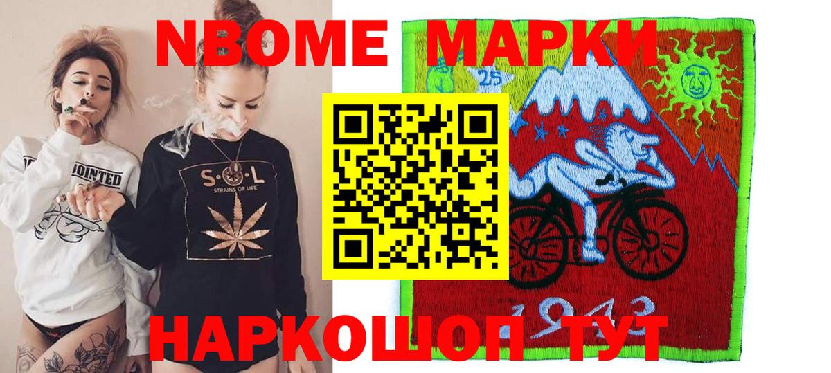 ЛСД экстази кислота  Вход с VPN  Керчь  ЛСД экстази ecstasy 